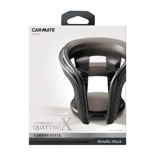 Carmate drink holder DZ373 black plating Quattro X carbon H99xW107xD117mm NEW_2