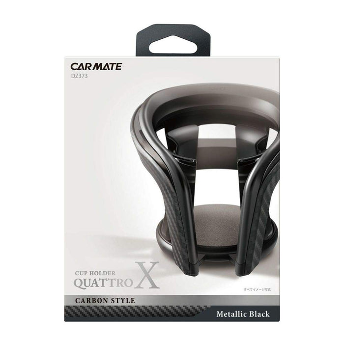 Carmate drink holder DZ373 black plating Quattro X carbon H99xW107xD117mm NEW_2