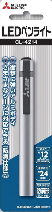 MITSUBISHI ELECTRIC LED Penlight CL-4214 Battery Powered Aluminum Silver NEW_4