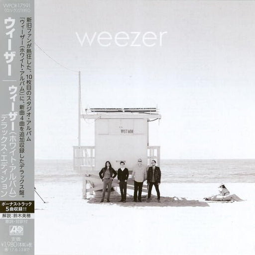 [CD] Weezer White Album Deluxe Edition WPCR-17591 Rock 2016 Studio Album NEW_1
