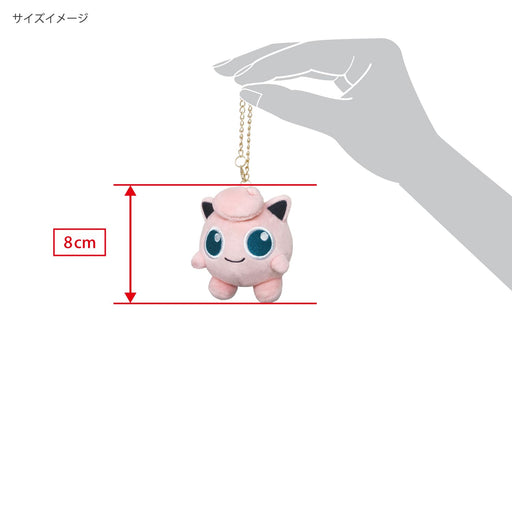 Sanei Boeki Pokemon Plush Mascot Keychain Jigglypuff ALL STAR COLLECTION PM05_2