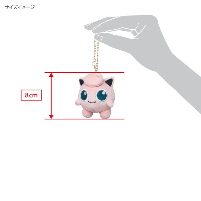 Sanei Boeki Pokemon Plush Mascot Keychain Jigglypuff ALL STAR COLLECTION PM05_2