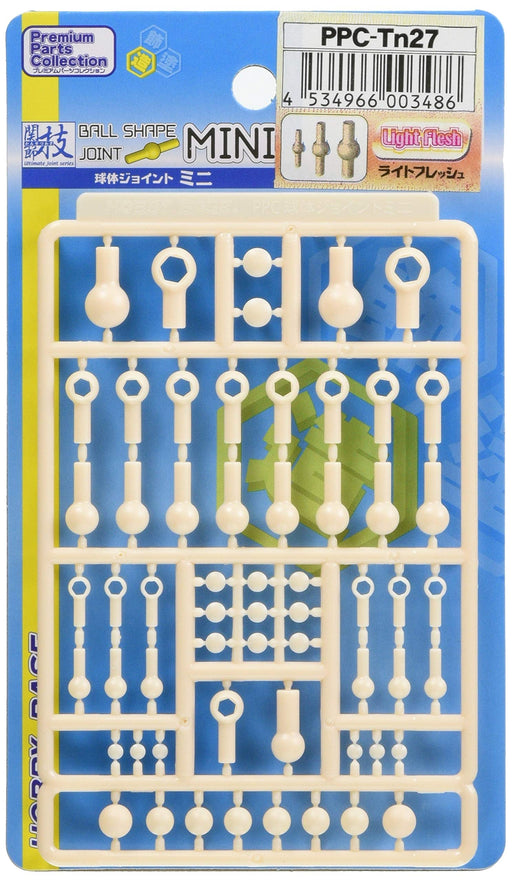 Hobby Base Articulated Joint Mini Sphere Joint Parts PPC-Tn27 Model Parts NEW_1