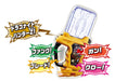Bandai Kamen Rider EX-AID DX Dragon Knight Hunter Z Gashat Action Figure NEW_2