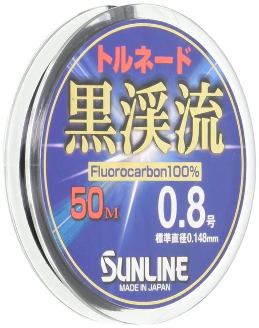 SUNLINE Fluorocarbon Line Tornedo Kurokeiryu 2 50m No. 0.8 Black Fishing Line_1