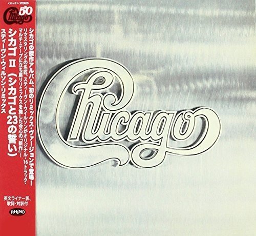 [CD] Chicago II Paper Sleeve Japan OBI Nomal Edition Chicago WPCR-17670 NEW_1