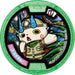 Bandai Yo-Kai Watch Yokai Nu Magazine 02 The mystery of the lost gold File&Medal_2