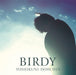 [CD] BIRDY Limited Edition Maxi-Single Yoshikuni Dohchin CUCL-7 J-Pop R&B NEW_1