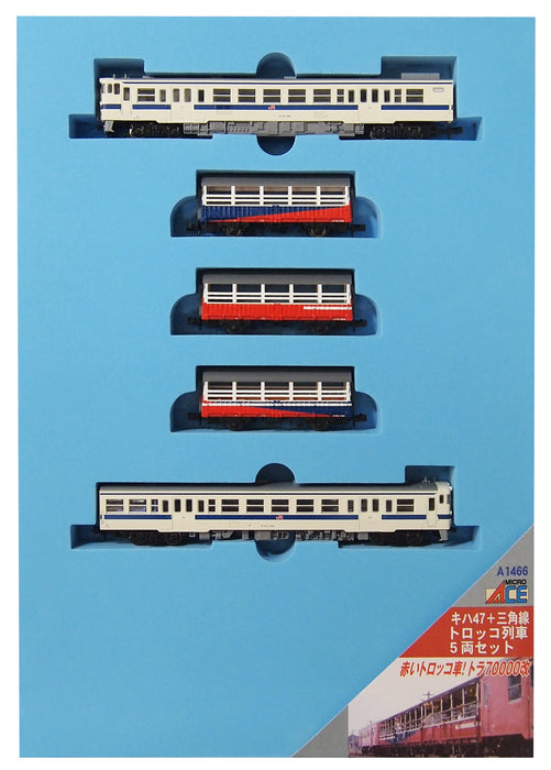 Micro Ace N Gauge Kiha 47 + Triangle Line Trolley Train 5-Car Set A1466 Railway_1