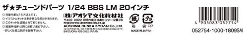 aoshima 1/24 The Tuned Parts Series No.25 BBS LM 20 inch Plastic Model Parts NEW_5