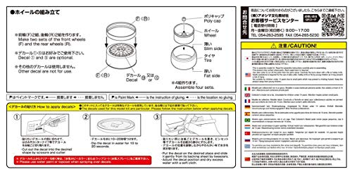 aoshima 1/24 The Tuned Parts Series No.25 BBS LM 20 inch Plastic Model Parts NEW_6