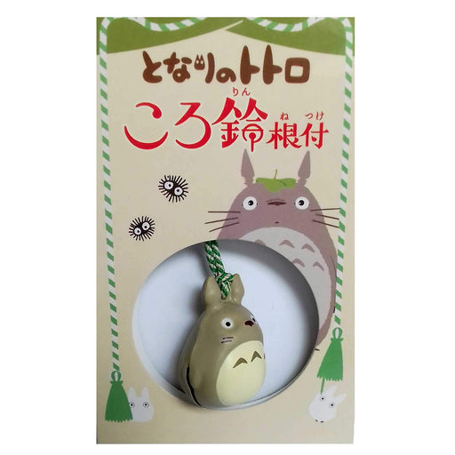 ENSKY My Neighbor Totoro Roller Bell Netsuke 1 Big Totoro H30xW23xD23mm NEW_1
