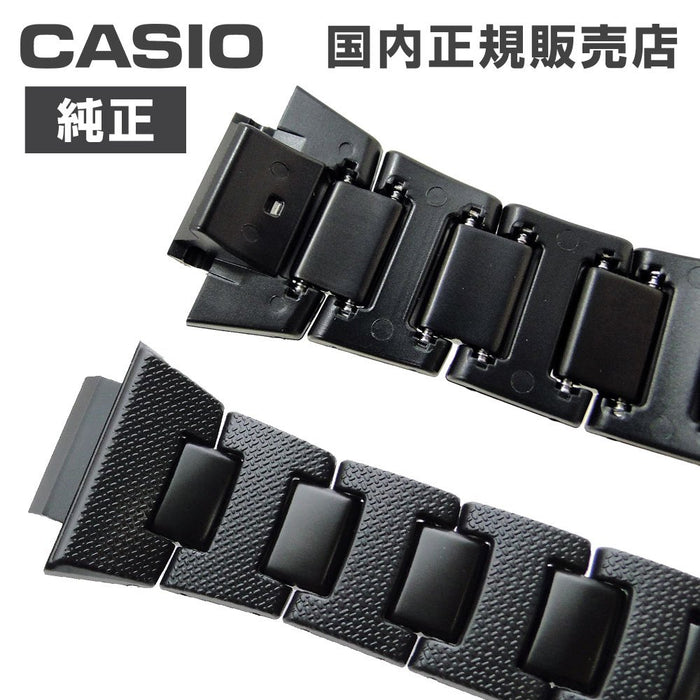 Casio Genuine Metal Core Band G-shock GW-M5600BC GW-M5610BC 43214-10761 NEW_3