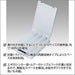 MEIHO Tackle Box Reversible 180V. 205x145x50mm Clear For All Fishing Type NEW_3
