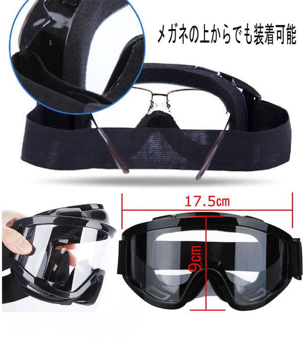 H Co.select clear lens goggle & face mask set Shock Resistant black HS-GOG01MS_2