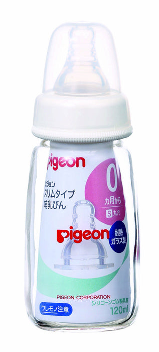 Pigeon Heat-resistant glass 120ml Slim type baby bottle w/ Silicon Nipple ‎00361_1