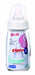 Pigeon Heat-resistant glass 120ml Slim type baby bottle w/ Silicon Nipple ‎00361_1