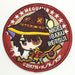 KonoSuba God's Blessing on This Wonderful World! Megumin explosion patch NEW_1
