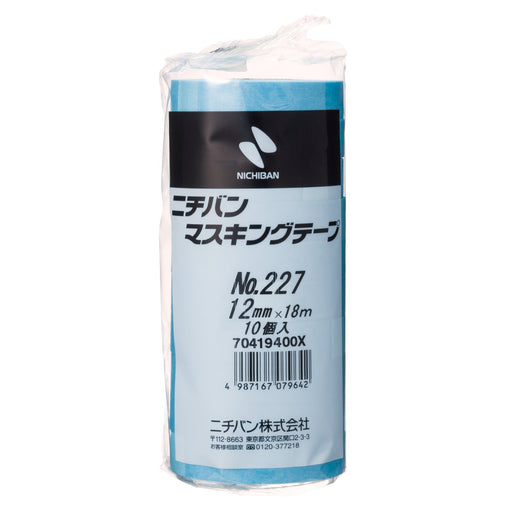 Nichiban Masking Tape No.227H 12mm x 18m 10 rolls/pack 227H12 Blue Paper Tape_1