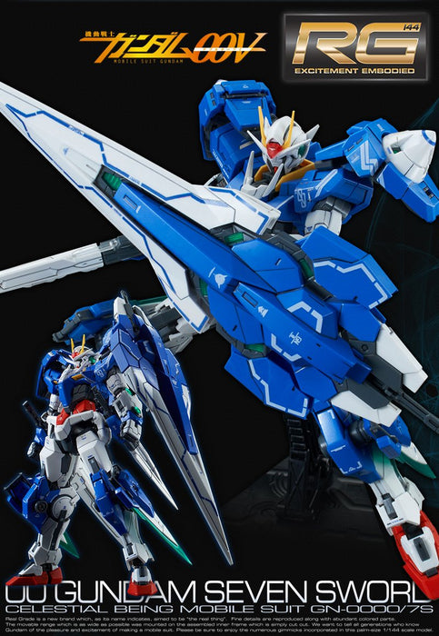 RG 1/144 00 Gundam Seven Sword Gunpla EXPO 2016 Winter Premium Bandai Limited_1