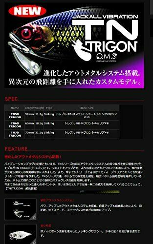 Jackall TN50 Trigon SK Dark Thunder NEW from Japan_2