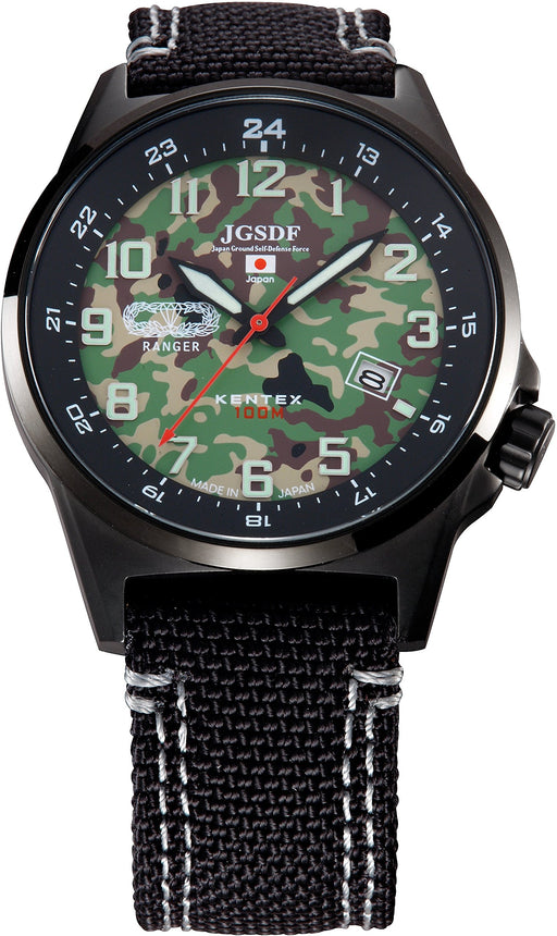 KENTEX Watch JSDF Camouflage Model Ground Self-Defense Force Model S715M-08 NEW_1