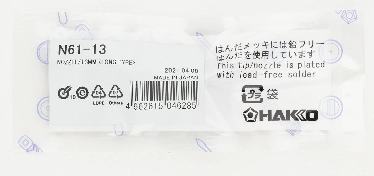 HAKKO Nozzle Long Type N61-13 x 2 Inner Diameter Φ1.3mm for FR-301/FR-4103 NEW_2