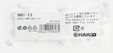 HAKKO Nozzle Long Type N61-13 x 2 Inner Diameter Φ1.3mm for FR-301/FR-4103 NEW_2