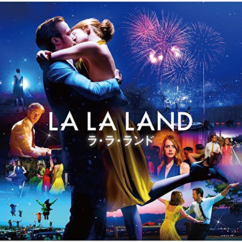 [CD] LA LA LAND Japan Edition UICS-1322 Musical Film Original Soundtrack NEW_1