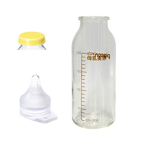 Pigeon Directly Attached Baby Bottle Set 200ml Low load/large flow rate NEW_1