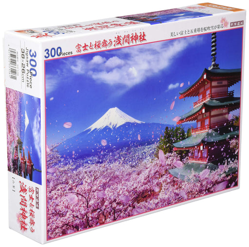 BEVERLY 300pc Jigsaw Puzzle World Heritage Mt. Fuji & Sengen Shrine ‎33-126 NEW_1