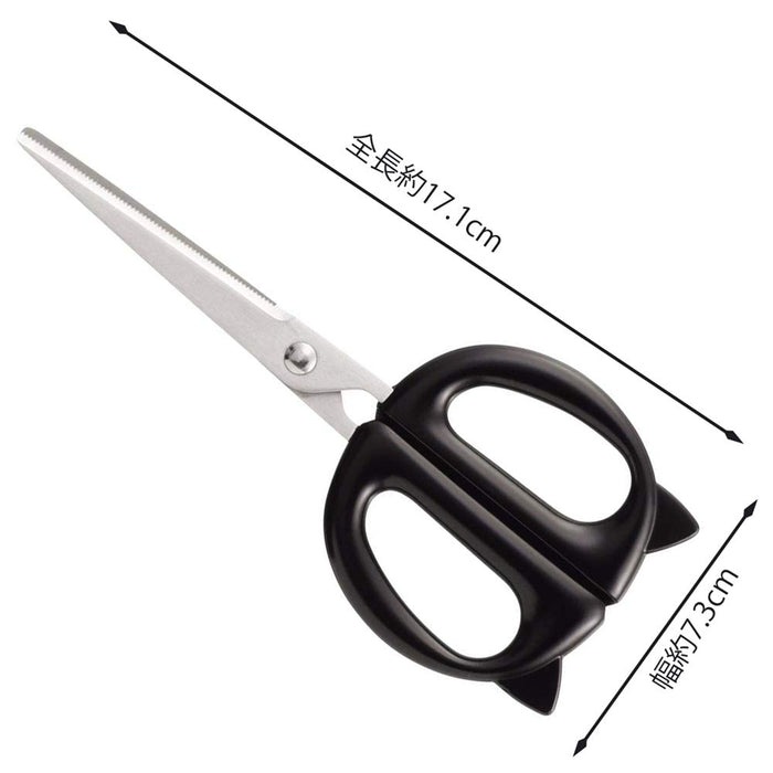 Kai DH2721 Nyammy Kitchen Scissors Black Cat Design Stainless Case with magnet_4
