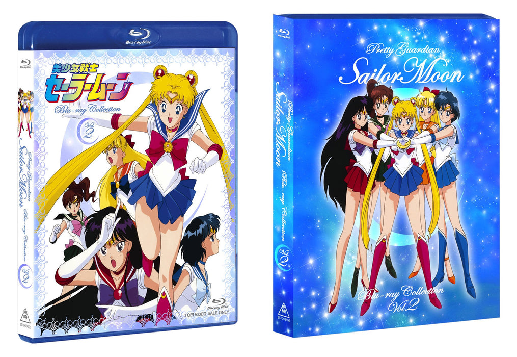 [Blu-ray] Sailor Moon Blu-ray COLLECTION VOL.2 Final Standard Edition BSTD-9669_1