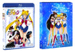 [Blu-ray] Sailor Moon Blu-ray COLLECTION VOL.2 Final Standard Edition BSTD-9669_1