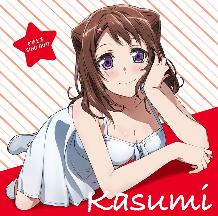 [CD] BanG Dream! Character song Kasumi Toyama Nomal Edition BRMM-10077 Aimi NEW_1