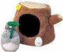 Sun Arrow Studio Ghibli My Neighbor Totoro Totoro's House Log Stump M K-7307 NEW_1