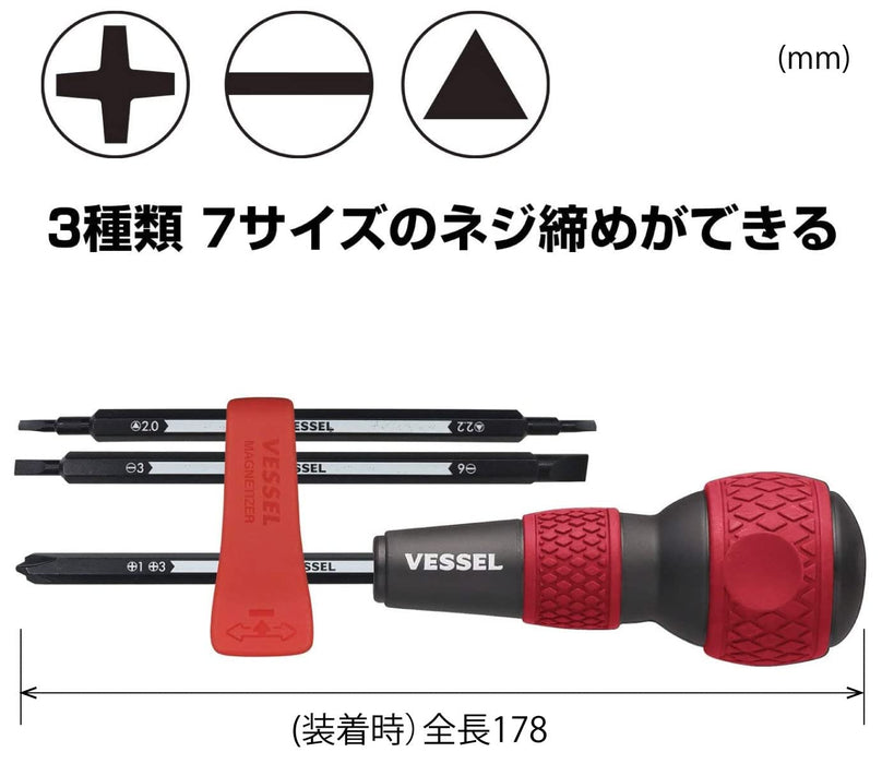 VESSEL PROKON Ball Grip Screwdriver set 220W-BC3A Made in JAPAN Black/Red NEW_3