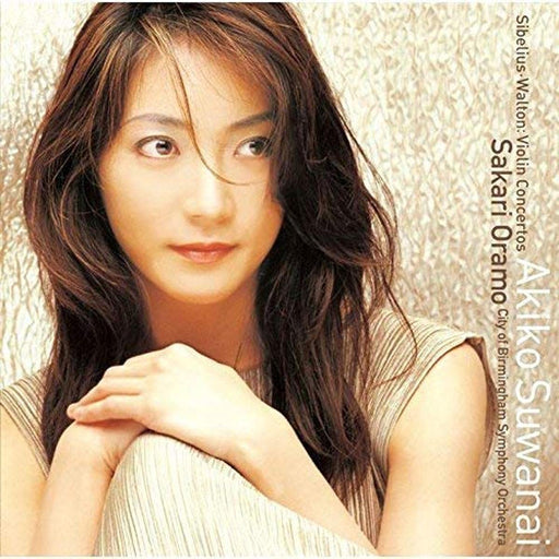 [SHM-CD] Sibelius/Walton Concertos Limited Edition Akiko Suwanai UCCD-51074 NEW_1