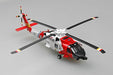 1/72 36925 Sikorsky HH-60J Jayhawk Medium Range Rescue Helicopter US Coast Guard_2