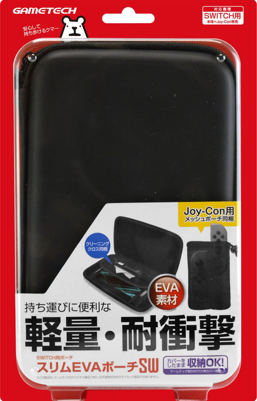 Gametech Nintendo Switch Slim EVA Semi Hard Pouch SW Black SWF1938 w/mesh puch_1
