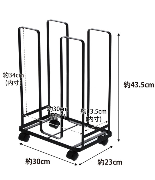 Yamazaki Jitsugyo Cardboard Stocker Black with Caster W30xD23xH43.5cm TOWER 3304_2