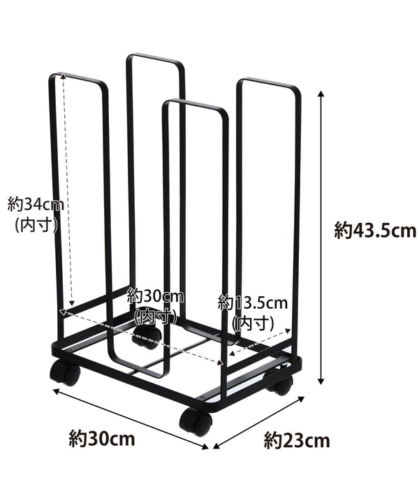 Yamazaki Jitsugyo Cardboard Stocker Black with Caster W30xD23xH43.5cm TOWER 3304_2