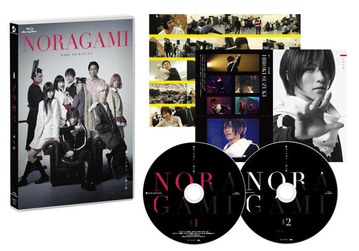 [DVD] Stage Noragami Kami to Kizuna First Limited Edition w/Booklet EYBA-11389_1