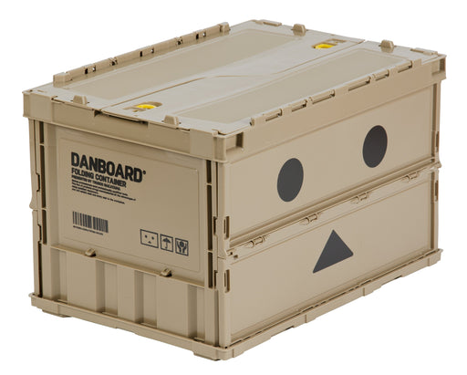 TRUSCO TR-C50B-A-DNB Danboard Folding Storage Container Case 50L Yotsubato NEW_1