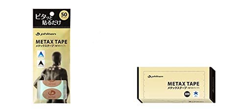 PHITEN METAX TAPE 300 marks Titanium Body Care 5 marks x 60 sheets ‎0117PT733000_3