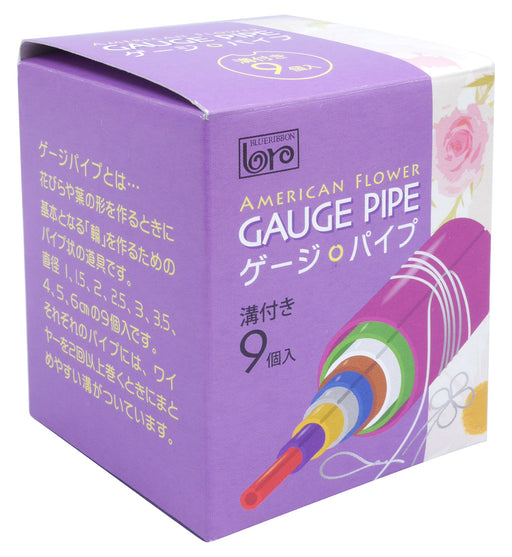 Kameshima Dip Art Tools American Flower Gauge Pipe Grooved Box 9 Size A-GP NEW_1