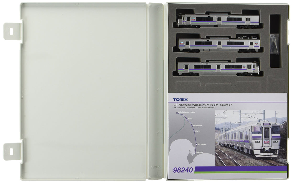 TOMIX N gauge 98240 733 1000-based suburban train Hakodate liner Basic set 3 car_1