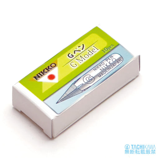 Tachikawa Pin Nikko G Pen Nib Pack of 10 Made In Japan NG-10 Manga Illustration_2