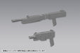 Kotobukiya M.S.G Weapon Unit MW40 Multi Caliber 80mm non-scale Kit MW40 NEW_2