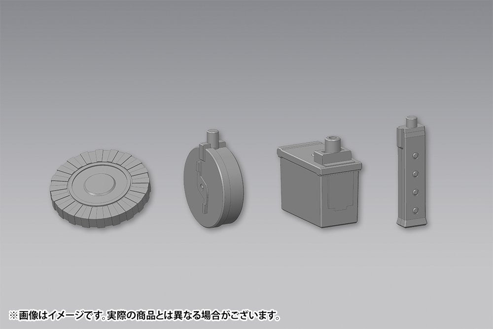 Kotobukiya M.S.G Weapon Unit MW40 Multi Caliber 80mm non-scale Kit MW40 NEW_3